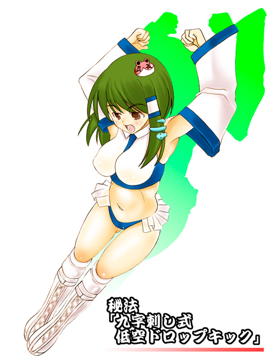 adapted_costume boots borrowed_design breasts brown_eyes detached_sleeves frog green_hair hair_tubes kicking kochiya_sanae large_breasts long_hair mabuchoco_m open_mouth snake solo touhou wrestling_outfit