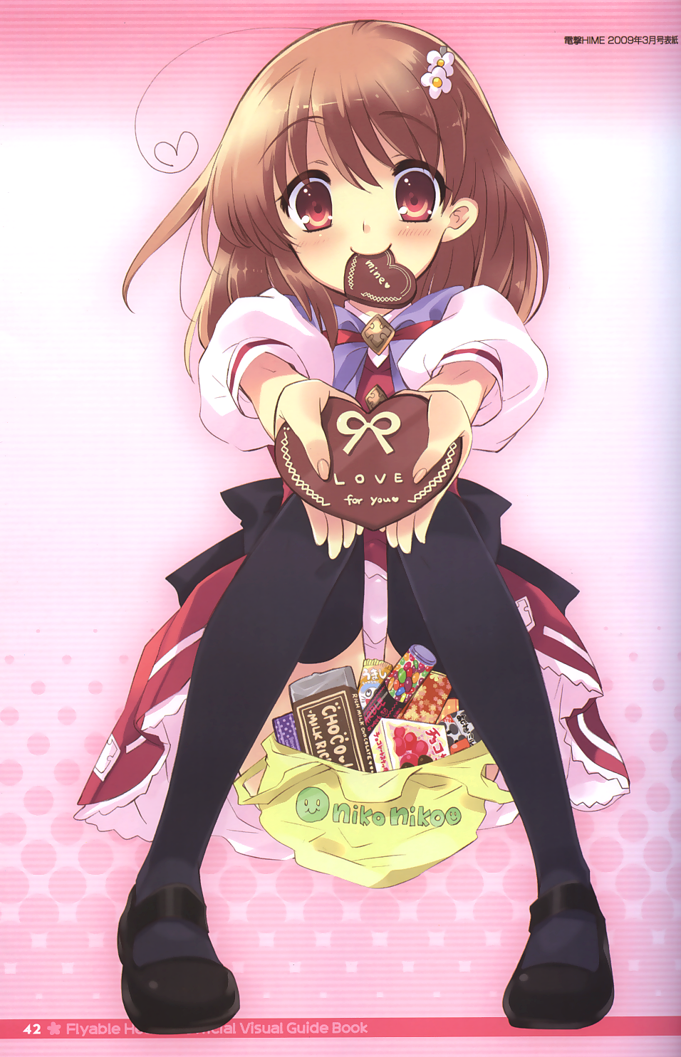 ahoge black_legwear blush brown_eyes brown_hair chocolate flyable_heart gift hair_ornament hairclip heart heart_ahoge highres holding holding_gift inaba_yui incoming_gift itou_noiji marble_chocolate mouth_hold school_uniform sitting smile solo thighhighs