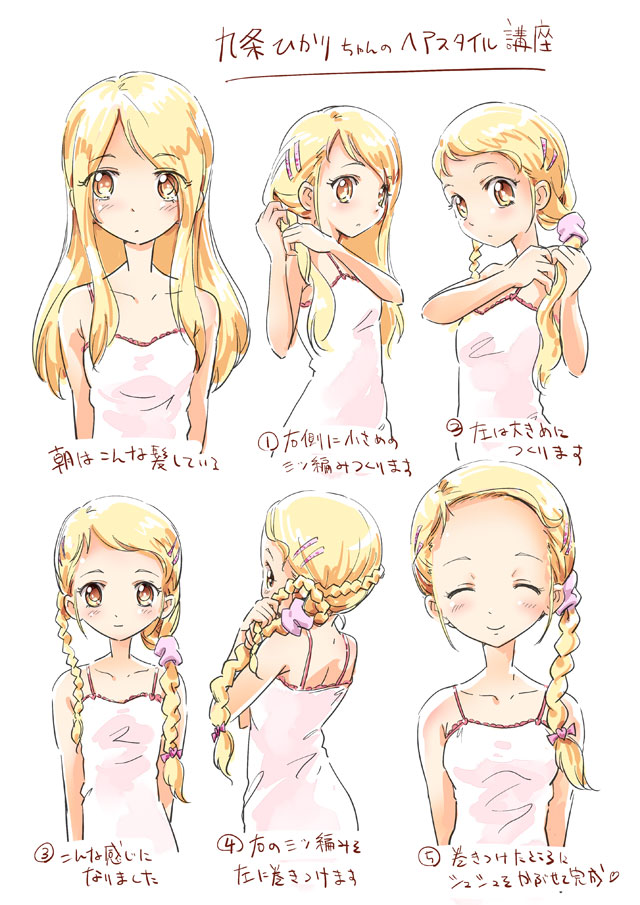 adjusting_hair bare_shoulders blonde_hair braid braiding_hair diagram face futari_wa_precure futari_wa_precure_max_heart hairdressing how_to kujou_hikari long_hair moupii_(hitsuji_no_ki) multiple_persona precure side_ponytail smile translated yellow_eyes