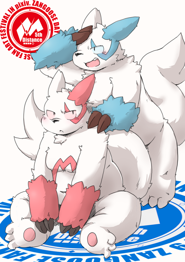 2013 anthro belly blush duo english_text kota&acute; male navel nintendo overweight overweight_male pok&eacute;mon pok&eacute;mon_(species) shiny_pok&eacute;mon sitting text video_games zangoose zangoose_day