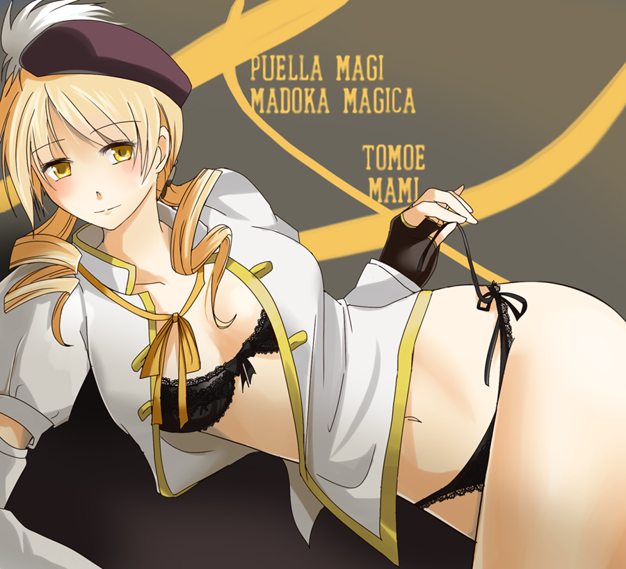 beret black_bra black_panties blonde_hair bra breasts detached_sleeves drill_hair fingerless_gloves gloves hair_ornament hat kazeru lace lace_bra lace_panties large_breasts lingerie lying magical_girl mahou_shoujo_madoka_magica no_pants on_side open_clothes open_shirt panties ribbon shirt side-tie_panties smile solo tomoe_mami underwear