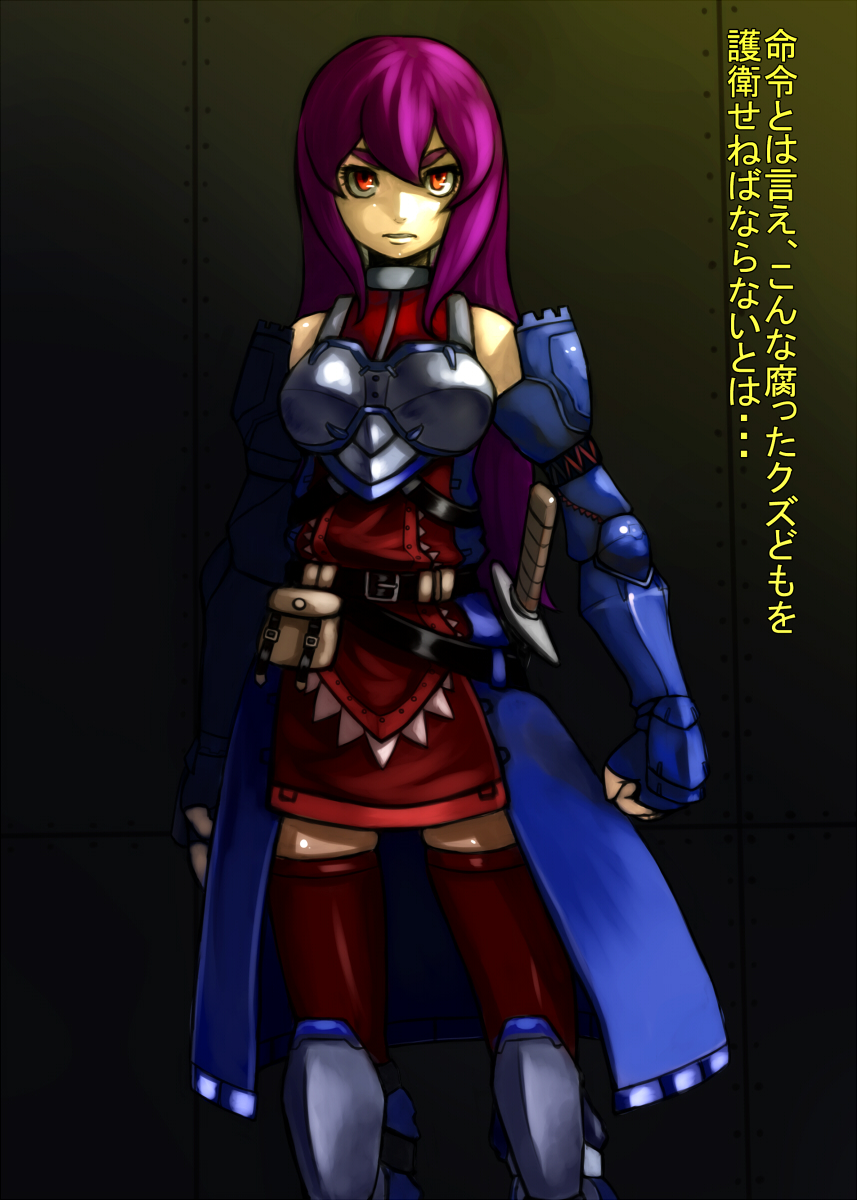 armor bare_shoulders gauntlets highres kuro_kuroku original solo sword translation_request weapon