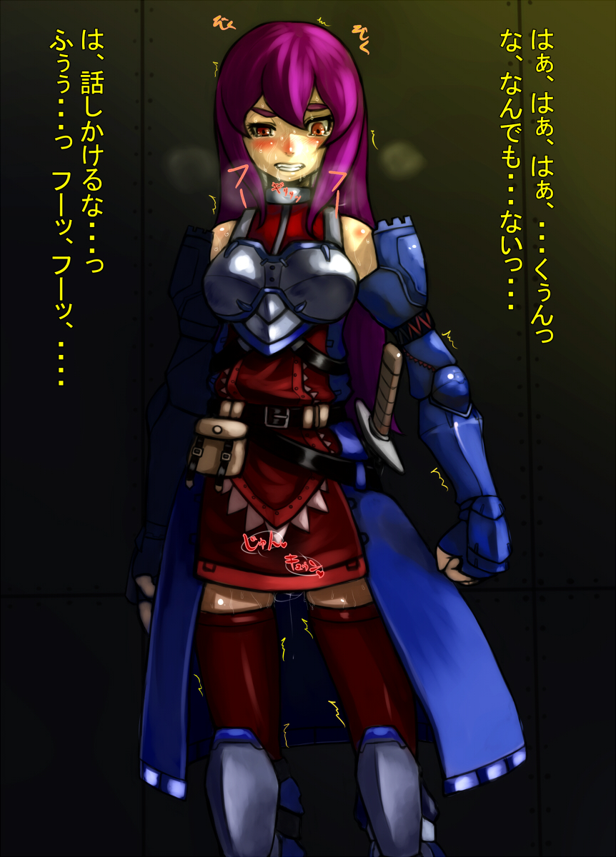 armor bare_shoulders blush gauntlets heavy_breathing highres kuro_kuroku original pussy_juice solo sword translation_request weapon