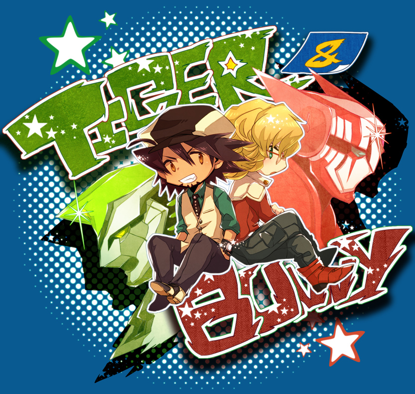 barnaby_brooks_jr blonde_hair boots brown_eyes brown_hair catch-a-cold chibi facial_hair glasses green_eyes jacket kaburagi_t_kotetsu male_focus multiple_boys necktie power_armor power_suit red_jacket sparkle stubble superhero tiger_&amp;_bunny vest waistcoat watch wild_tiger wristwatch