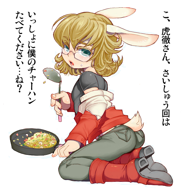 animal_ears barnaby_brooks_jr blonde_hair boots bunny_ears bunny_tail chinjuu_hibakichi cooking food fried_rice frying_pan jacket kemonomimi_mode kneeling male_focus red_jacket solo spoon tail tiger_&amp;_bunny