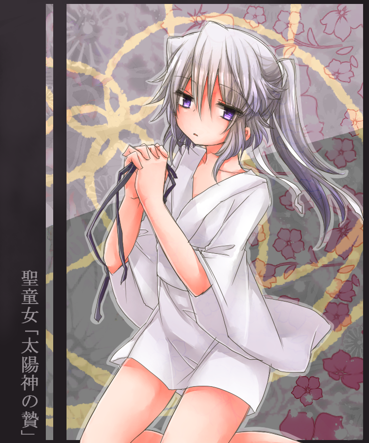 azuki_(lizzy) hands_clasped japanese_clothes kneeling mononobe_no_futo own_hands_together ponytail purple_eyes silver_hair solo touhou translated white_hair