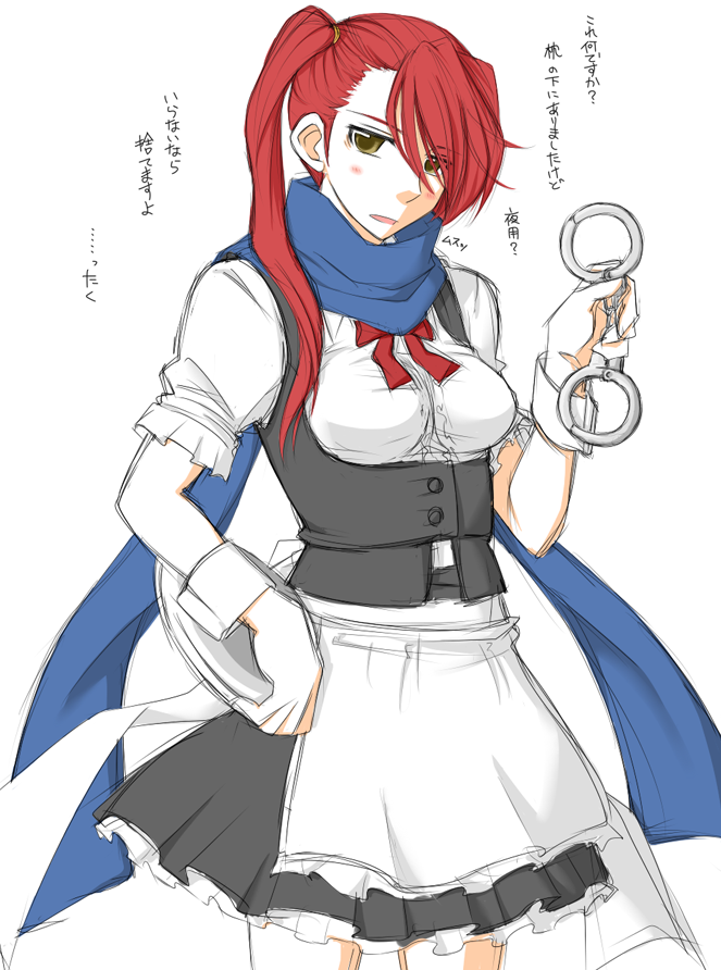 alternate_costume alternate_hairstyle apron blue_scarf blush brown_eyes cuffs enmaided handcuffs hong_meiling long_hair maid neko_majin plate red_hair scarf side_ponytail touhou translation_request wrist_cuffs