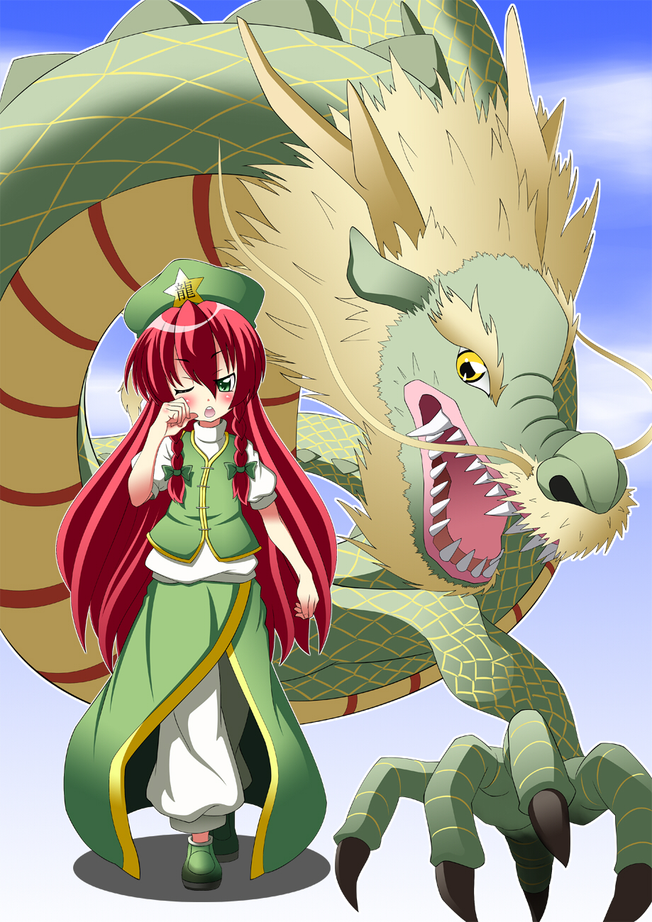 aodu_fumiyoshi chinese_clothes dragon eastern_dragon green_eyes hat highres hong_meiling long_hair red_hair solo touhou younger
