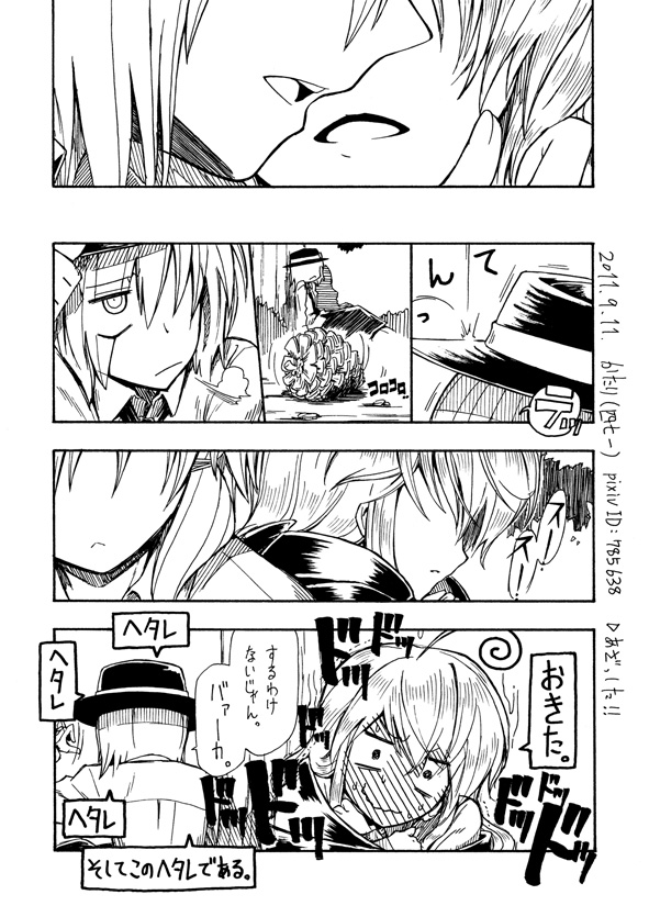 ahoge bad_id bad_pixiv_id blush bush comic drooling embarrassed forest greyscale hat imminent_kiss katari_(ropiropi) long_hair maribel_hearn monochrome multiple_girls nature necktie open_mouth pinecone saliva sleeping smile touhou translated usami_renko yuri