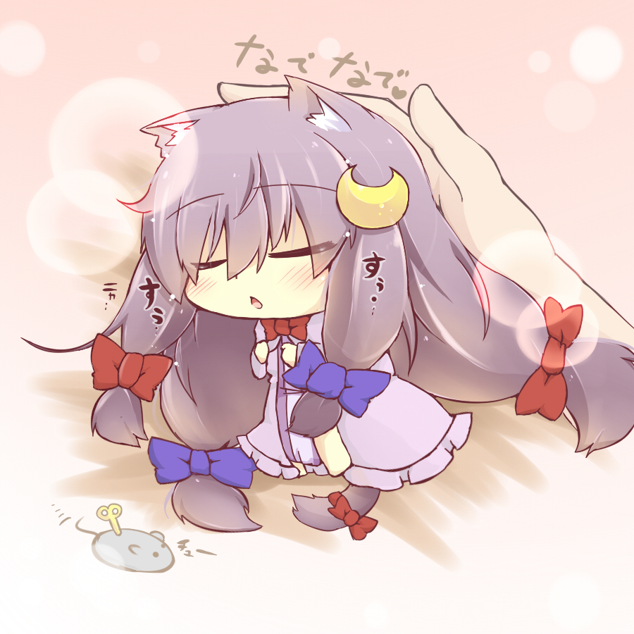 animal_ears blush_stickers bow cat_ears cat_tail catchouli chibi closed_eyes crescent crescent_hair_ornament hair_bow hair_ornament hands hazuki_ruu kemonomimi_mode long_hair minigirl mouse patchouli_knowledge petting purple_hair solo_focus tail touhou toy