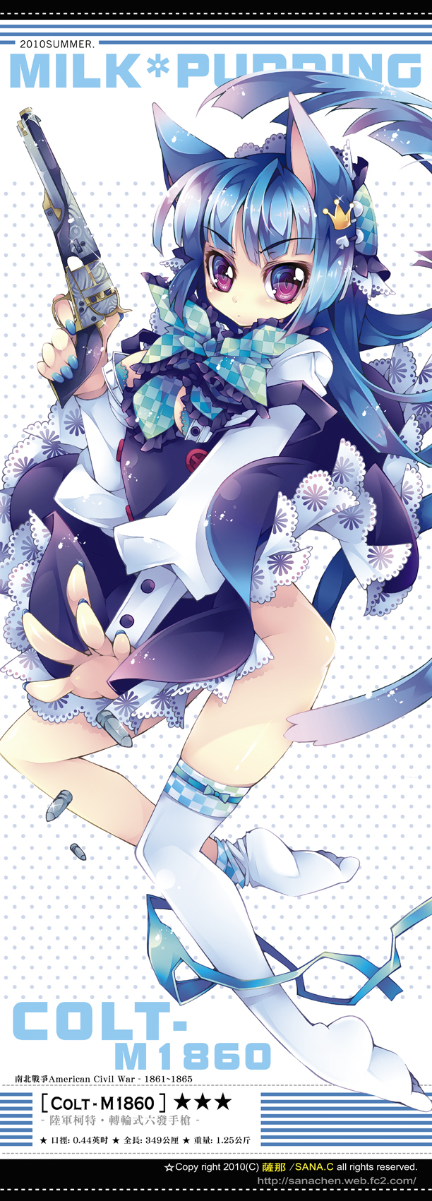 animal_ears bad_id bad_pixiv_id blue_bow blue_eyes blue_hair blue_nails blue_panties bow cat_ears cat_tail checkered checkered_bow colt_1860_army dress fingernails frills full_body gathers gun hair_ornament hairpin handgun highres lace long_hair multicolored multicolored_eyes nail_polish original panties panties_removed pistol purple_eyes ribbon sana.c serious solo tail thighhighs underwear weapon white_legwear