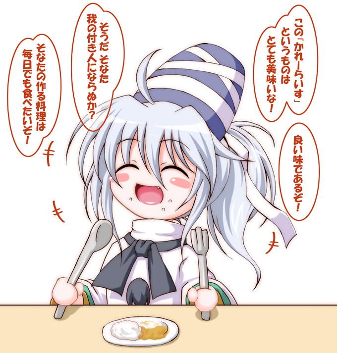 ^_^ ahoge blush blush_stickers closed_eyes curry fang food food_on_face fork grey_hair hat inasaki_shirau japanese_clothes mononobe_no_futo open_mouth plate silver_hair simple_background smile solo spoon tate_eboshi touhou translated