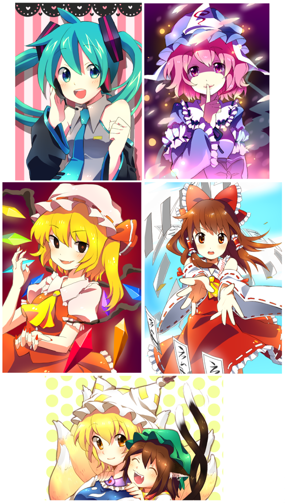 aqua_hair blonde_hair brown_hair chen cherudo collage fangs flandre_scarlet hakurei_reimu hat hatsune_miku md5_mismatch multiple_girls odd_one_out pink_hair saigyouji_yuyuko tail touhou twintails vocaloid wings yakumo_ran