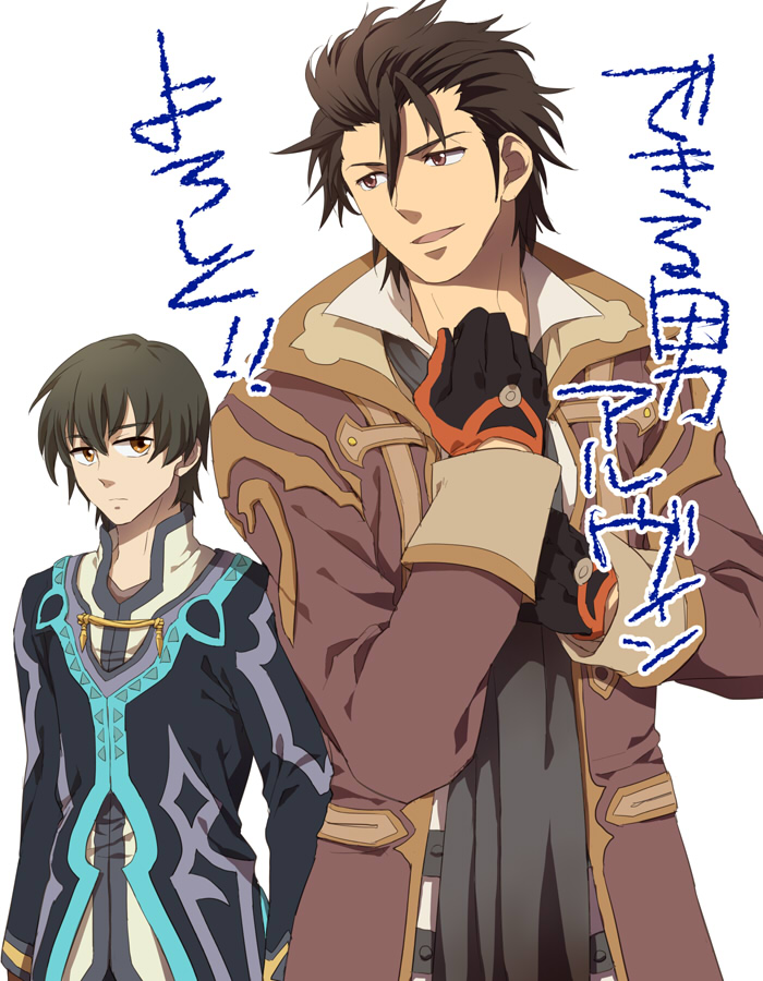 alvin_(tales) black_hair brown_eyes brown_hair gloves housui_(g3hopes) jude_mathis male_focus multiple_boys scarf smile tales_of_(series) tales_of_xillia translated white_background yellow_eyes
