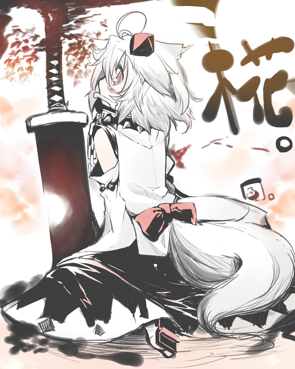 animal_ears blush bone detached_sleeves hat highres inubashiri_momiji long_skirt looking_back mouth_hold print_skirt red_eyes rondo_umigame shirt short_hair silver_hair sitting skirt solo sword tail tokin_hat touhou weapon wolf_ears wolf_tail