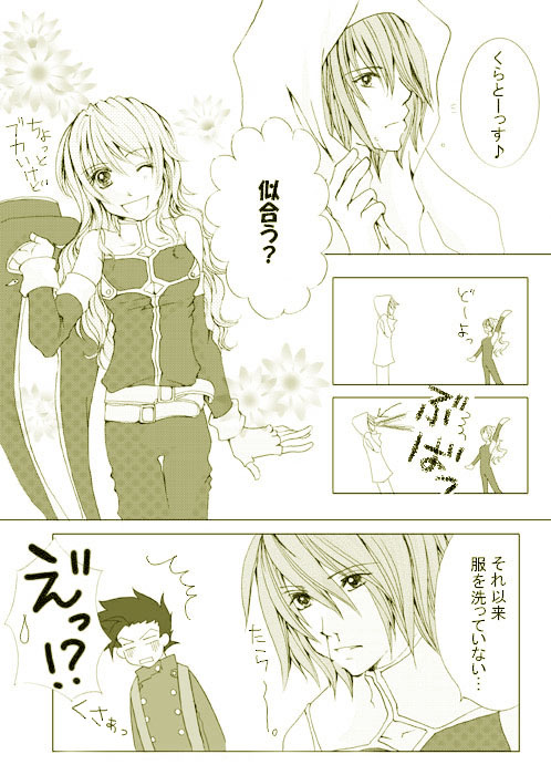 anna_irving blood comedy comic family humor kratos_aurion lloyd_irving long_hair nosebleed smile tales_of_(series) tales_of_symphonia translation_request wink