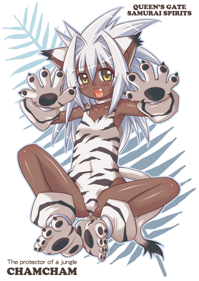 :d alternate_color animal_ears animal_print bare_legs cat_ears cat_tail cham_cham character_name choker dark_skin full_body gloves happy kure_(beniya) long_hair open_mouth paw_gloves paw_shoes paws samurai_spirits shoes sitting smile snk solo spiked_hair spread_legs tail tiger_print white_hair yellow_eyes