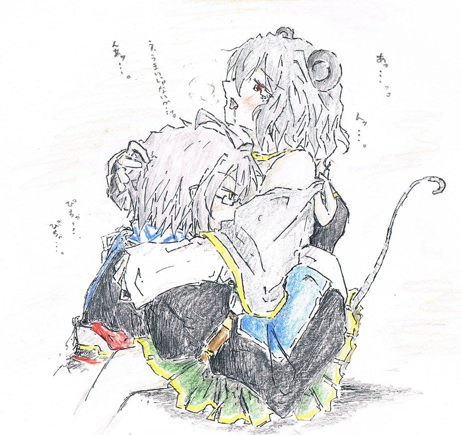 1girl animal_ears blush breast_smother bridal_gauntlets drooling glasses grey_hair hand_on_head hug looking_up morichika_rinnosuke mouse_ears mouse_tail nazrin off_shoulder orange_eyes patyurin119 red_eyes short_hair simple_background sitting sketch tail torogao touhou traditional_media translation_request white_background