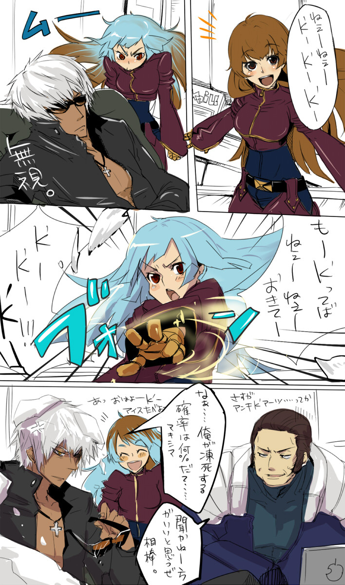2boys alternate_hair_color angry changing_colors comic cross cross_necklace dark_skin highres jewelry k' kanotuki kula_diamond maxima multicolored_hair multiple_boys necklace partially_translated the_king_of_fighters translation_request two-tone_hair