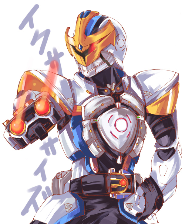 akikaze_tsumuji armor belt glowing glowing_eyes kamen_rider kamen_rider_ixa kamen_rider_kiva_(series) male_focus solo