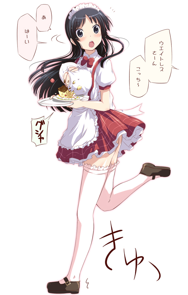 :o akiyama_mio apron black_hair blue_eyes blush bow breasts cleavage food full_body k-on! large_breasts leg_lift long_hair maid_headdress mary_janes na!_(na'mr) no_panties pink_legwear pudding shoes simple_background solo standing standing_on_one_leg thighhighs translated waitress