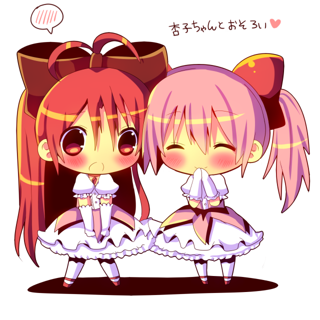 :o ^_^ blush bow bubble_skirt chibi chocolat_(momoiro_piano) closed_eyes commentary_request cosplay elbow_gloves gloves hair_bow hair_ribbon hand_to_own_mouth heart kaname_madoka kaname_madoka_(cosplay) magical_girl mahou_shoujo_madoka_magica medium_skirt multiple_girls open_mouth pink_hair pink_skirt red_eyes red_hair ribbon sakura_kyouko simple_background skirt smile spoken_blush translated twintails v_arms white_gloves
