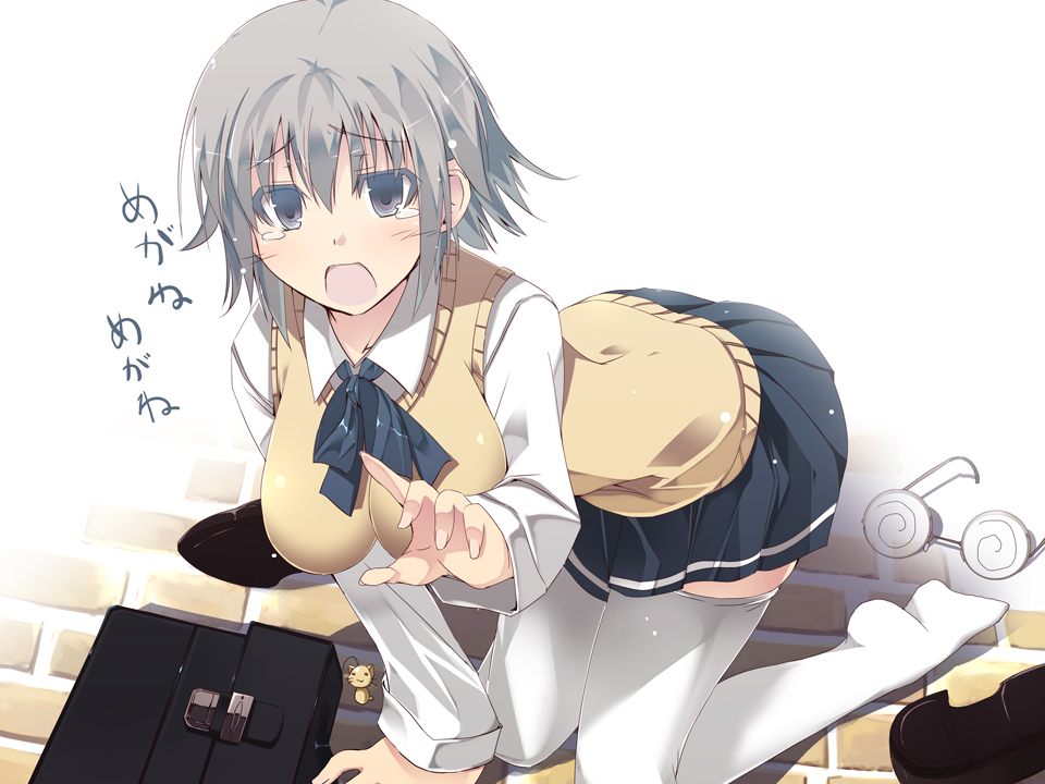 :o all_fours bad_id bad_pixiv_id bag black_skirt blush breasts coke-bottle_glasses glasses grey_hair large_breasts looking_at_viewer miniskirt original pleated_skirt satomi school_bag school_uniform shoes_removed short_hair skirt solo striped striped_skirt sweater_vest tears thighhighs translated white_legwear
