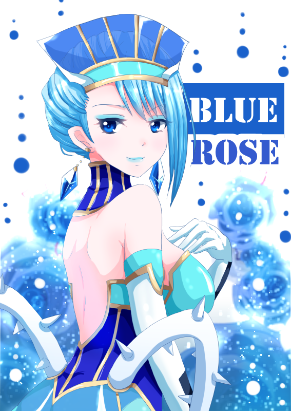 backless_outfit bare_shoulders blue_eyes blue_hair blue_rose_(tiger_&amp;_bunny) breasts character_name crystal_earrings earrings elbow_gloves gloves hat jewelry karina_lyle lipstick makeup medium_breasts short_hair solo superhero tiger_&amp;_bunny torotoro