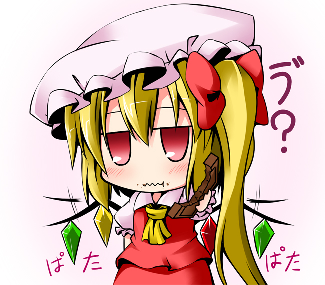 ascot blonde_hair blush bow chibi chocolate eating flandre_scarlet flapping giving hair_bow hat ichimi red_eyes side_ponytail solo touhou wavy_mouth wings