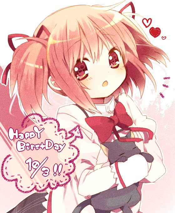 :o amy_(madoka_magica) animal animal_hug bad_id bad_pixiv_id blush bow carrying cat engrish hair_ribbon happy_birthday heart kaname_madoka looking_at_viewer mahou_shoujo_madoka_magica nochita_shin open_mouth pink_eyes pink_hair ranguage ribbon school_uniform solo twintails upper_body