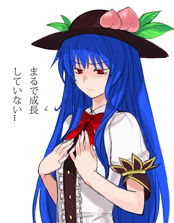 blue_hair food fruit hands_on_own_chest hat hinanawi_tenshi long_hair peach red_eyes simple_background solo tears tetsu_(kimuchi) touhou translated