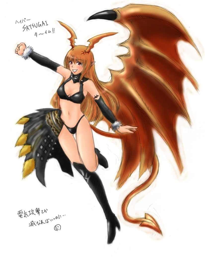 asymmetrical_clothes asymmetrical_clothing bare_shoulders bikini breasts brown_hair cleavage demon_girl detached_sleeves groom222 long_hair lord_of_vermilion midriff navel pointy_ears red_eyes single_wing smile solo succubus succubus_(lord_of_vermilion) swimsuit tail wings