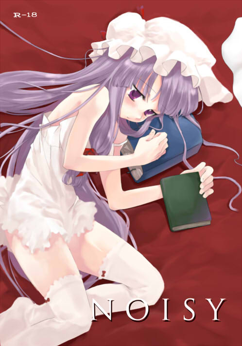 bare_shoulders book chemise cover cover_page deko_(nyanti) english hat lingerie lying on_side patchouli_knowledge purple_eyes purple_hair solo strap_slip thighhighs touhou underwear underwear_only white_legwear