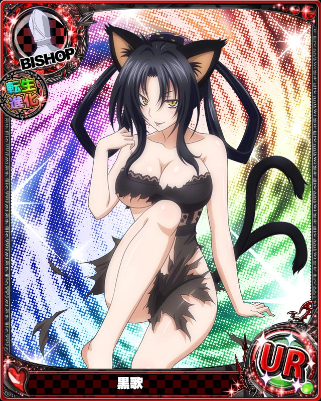 1girl :p animal_ears bare_shoulders bishop_(chess) black_dress black_hair breasts card_(medium) cat_ears cat_tail character_name chess_piece cleavage dress hair_rings hairband high_school_dxd kuroka_(high_school_dxd) large_breasts lipstick long_hair looking_at_viewer makeup multiple_tails naughty_face official_art purple_lipstick seductive_smile sleeveless sleeveless_dress slit_pupils smile solo tail tongue tongue_out torn_clothes trading_card yellow_eyes
