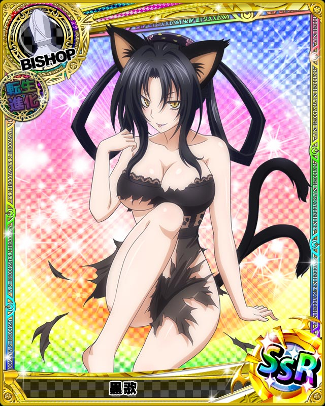 1girl :p animal_ears bare_shoulders bishop_(chess) black_dress black_hair breasts card_(medium) cat_ears cat_tail character_name chess_piece cleavage dress hair_rings hairband high_school_dxd kuroka_(high_school_dxd) large_breasts lipstick long_hair looking_at_viewer makeup multiple_tails naughty_face official_art purple_lipstick seductive_smile sleeveless sleeveless_dress slit_pupils smile solo tail tongue tongue_out torn_clothes trading_card yellow_eyes