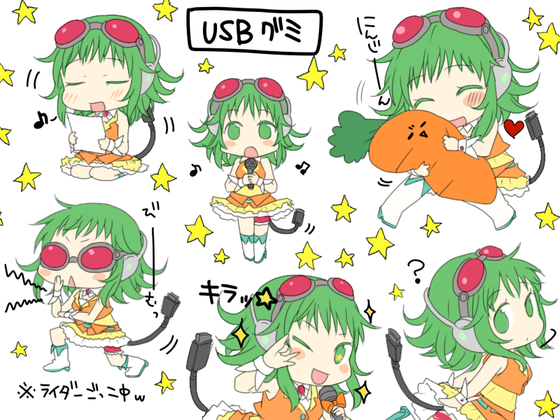 ? \m/ bare_shoulders blush boots colored_eyelashes eighth_note goggles goggles_on_head green_eyes green_hair gumi headphones heart holding holding_microphone holding_paper leg_garter legs_together looking_back macross macross_frontier microphone miniskirt music musical_note oharu one_eye_closed paper parody pose ribbon-trimmed_skirt ribbon_trim seiyuu_connection seiza short_hair singing sitting skirt skirt_set sleeveless squeezing standing star stuffed_carrot tail ultra_series ultra_seven ultra_seven_(series) usb vocaloid white_footwear wrist_cuffs