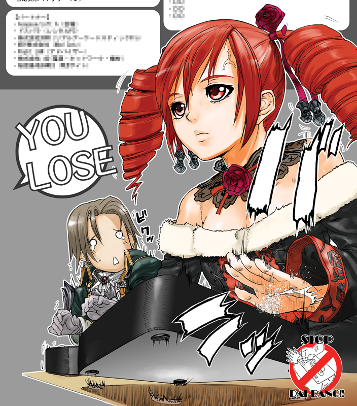 1girl :&lt; amy_sorel angry arcade_stick ashiomi_masato bare_shoulders breasts choker cleavage controller father_and_daughter flower fur_trim game_controller gloves gothic_lolita grey_hair joystick lolita_fashion medium_breasts playing_games raphael_sorel red_eyes red_hair rose scared simple_background soulcalibur soulcalibur_iv tears twintails veins white_gloves