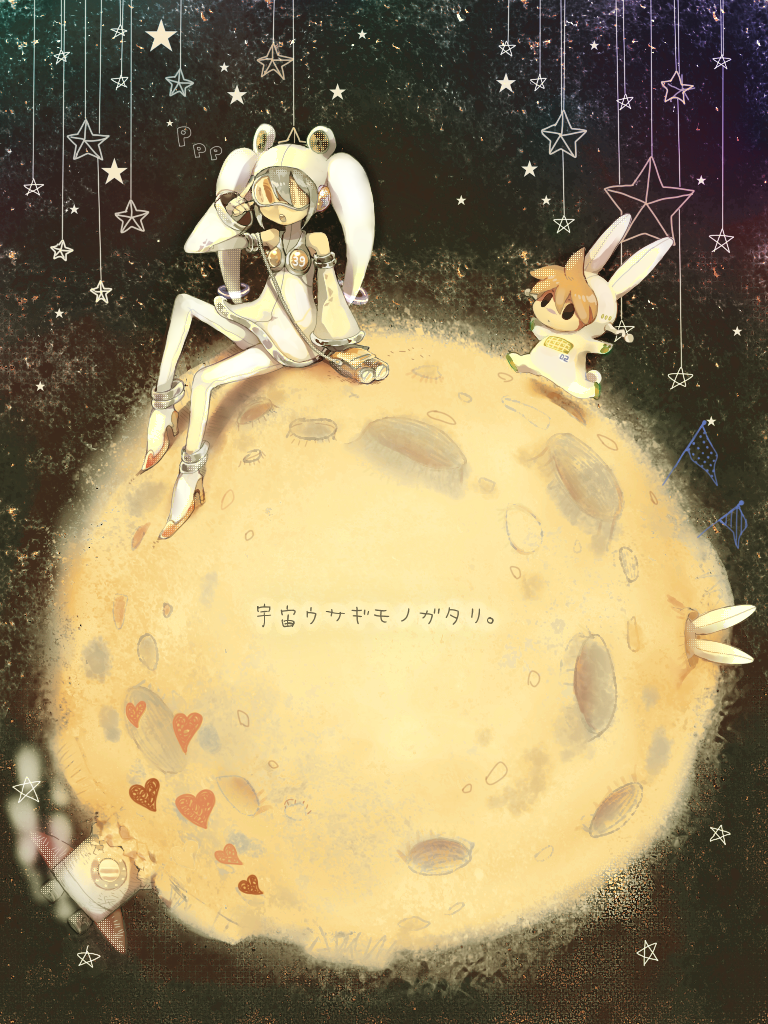 1girl animal_costume animal_ears bad_id bad_pixiv_id bare_shoulders binoculars brown_hair bunny_costume bunny_ears crater detached_sleeves fingerless_gloves flag gloves goggles grey_hair hatsune_miku heart high_heels kagamine_len moon shoes sitting sky smoke souno_kazuki space space_craft spacesuit star star_(sky) starry_sky twintails vocaloid