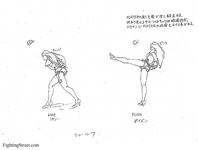 capcom concept_art final_fight final_fight_i greyscale hat high_heels high_kick kicking long_hair monochrome multiple_girls newhalf official_art partially_translated poison_(final_fight) roxy shoes short_shorts shorts sketch translation_request