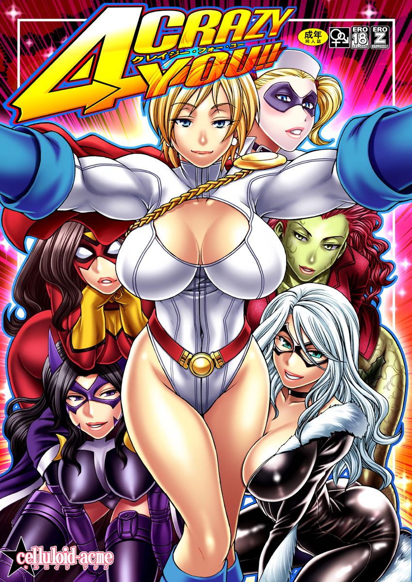 aiguillette aqua_eyes arm_support bangs batman:_arkham_asylum batman_(series) belt beltskirt bent_over between_breasts black_cat_(marvel) black_hair black_legwear blazer blonde_hair blue_eyes bodysuit boots breast_press breasts cape chiba_toshirou chin_rest choker cleavage cleavage_cutout collar collarbone cover cover_page covered_navel covered_nipples crossover dc_comics domino_mask doujin_cover doujinshi earrings elbow_gloves english felicia_hardy fur_trim gloves gradient gradient_background green_skin grin hair_ornament harley_quinn highleg highleg_leotard highres hips huntress impossible_clothes impossible_leotard jacket jessica_drew jewelry knee_boots large_breasts legs leotard light_smile lipstick looking_at_viewer makeup marvel mask multiple_girls muscle no_pupils outstretched_arms pamela_lillian_isley parted_lips poison_ivy pouch power_girl purple_eyes reaching red_hair scrunchie short_hair short_twintails sitting smile sparkle spider-man_(series) spider-woman standing superhero swept_bangs thighhighs turtleneck twintails veins white_hair yellow_eyes