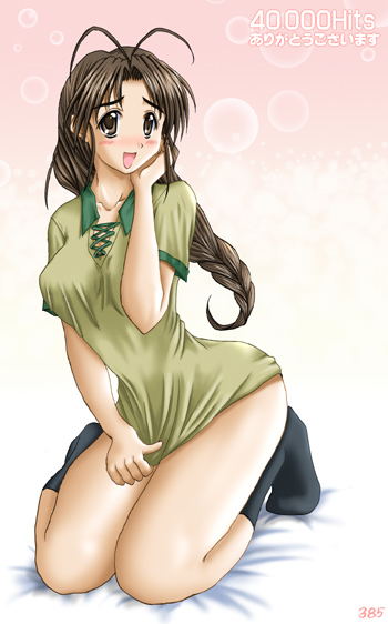 artist_request blush bottomless brown_eyes brown_hair bubble_background footwear long_hair love_hina otohime_mutsumi shirt_pull smile smiling socks