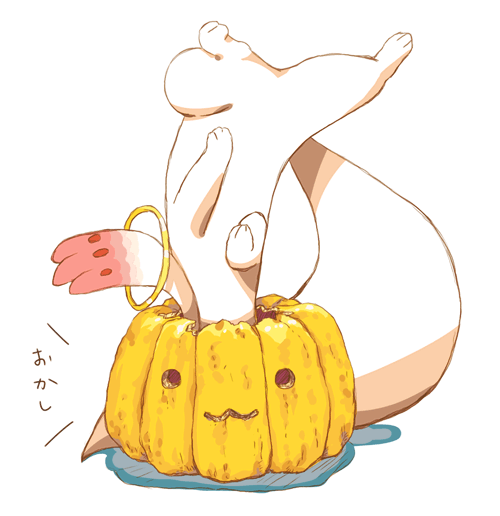 bad_id bad_pixiv_id halloween jack-o'-lantern kyubey machico mahou_shoujo_madoka_magica no_humans pumpkin simple_background