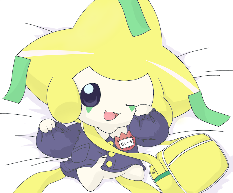 bag bottomless clothed clothing cute eye_rub half-dressed jacket jirachi legendary_pok&#233;mon looking_at_viewer lying nintendo on_back one_eye_closed open_mouth pok&#233;mon pok&eacute;mon smile solo video_games