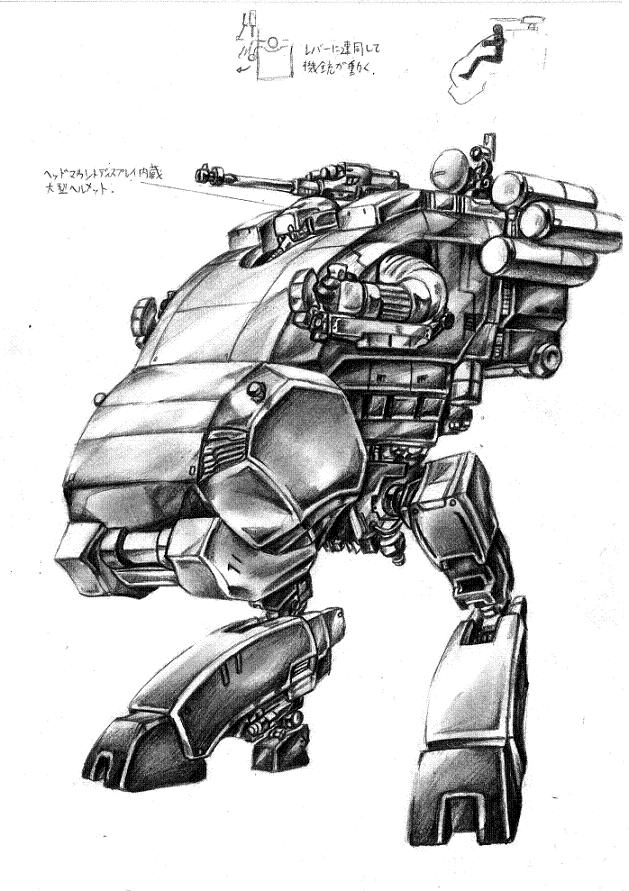 armored_core cannon from_software mecha monochrome weapon