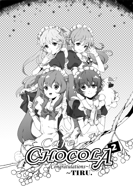 4girls female long_hair maid monochrome open_mouth smile tiru twin_tails