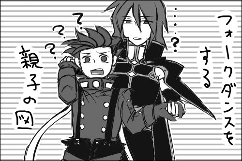 ? age_difference buttons father_and_son gloves kratos_aurion lloyd_irving lowres monochrome tales_of_(series) tales_of_symphonia translation_request