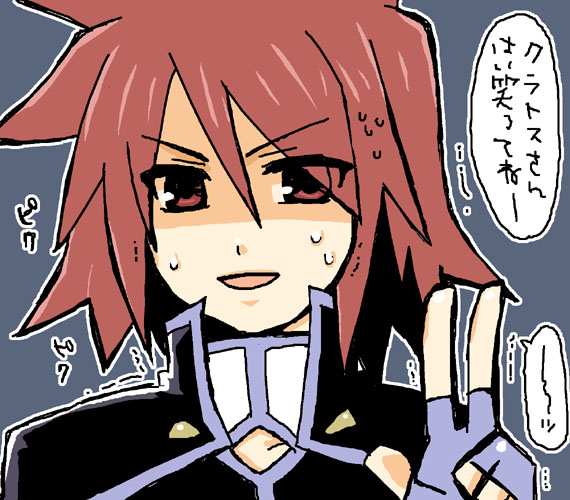 1boy brown_eyes brown_hair fingerless_gloves gloves kratos_aurion male male_focus short_hair simple_background solo sweatdrop tales_of_(series) tales_of_symphonia translation_request