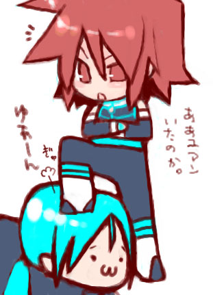 :3 aqua_hair blush bodysuit brown_eyes brown_hair chibi crossed_arms foot_on_head kratos_aurion long_hair lowres male male_focus open_mouth ponytail short_hair simple_background step tales_of_(series) tales_of_symphonia text turquoise_hair yuan_ka-fai