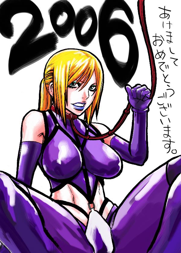 2006 bare_shoulders blonde_hair blue_lipstick bodysuit breasts chinese_zodiac elbow_gloves face gloves green_eyes happy_new_year large_breasts leash legs lipstick makeup new_year nina_williams nonjake purple_bodysuit solo spread_legs tekken thighs translated year_of_the_dog