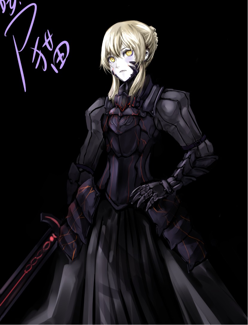 armor armored_dress artoria_pendragon_(all) black_armor blonde_hair clawed_gauntlets dark_excalibur dress fate/stay_night fate_(series) hand_on_hip kabaneneko pale_skin saber_alter solo yellow_eyes